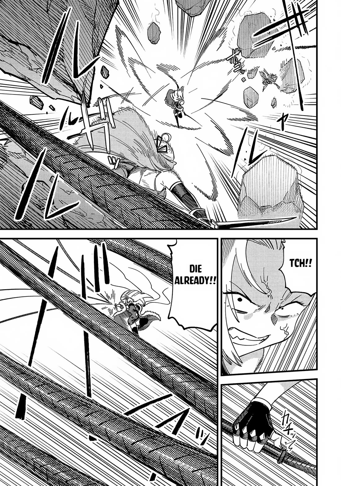 Kaifuku Jutsushi no Yarinaoshi Chapter 67 page 30 - Chapter 67