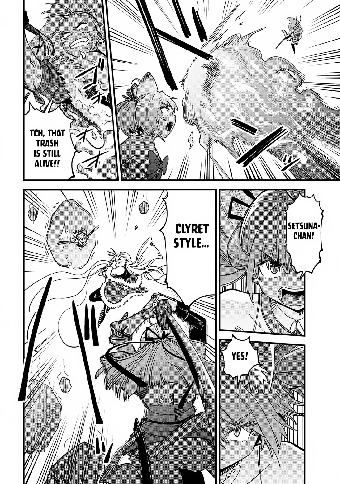 Kaifuku Jutsushi no Yarinaoshi Chapter 67 page 33 - Chapter 67