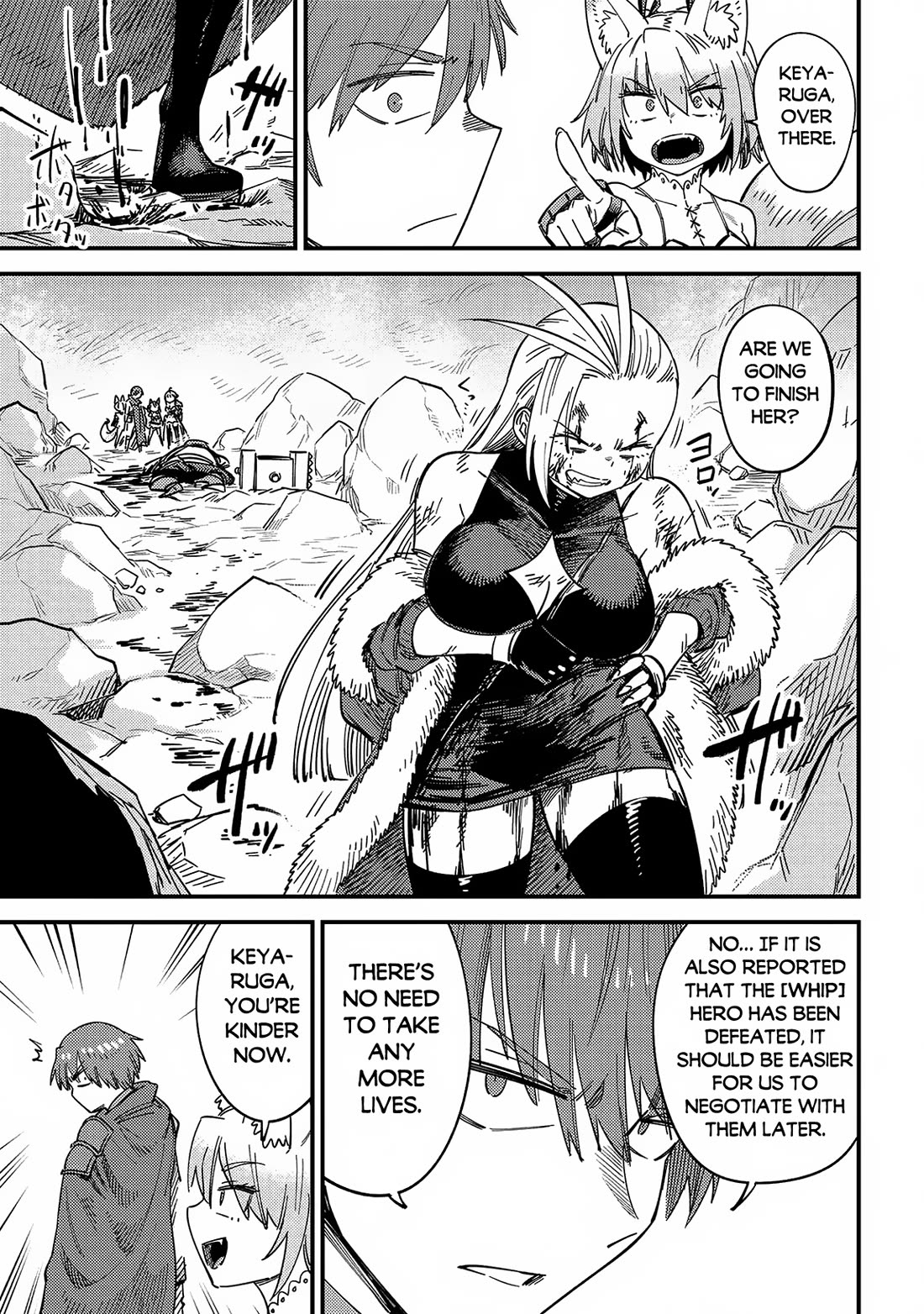 Kaifuku Jutsushi no Yarinaoshi Chapter 67 page 41 - Chapter 67