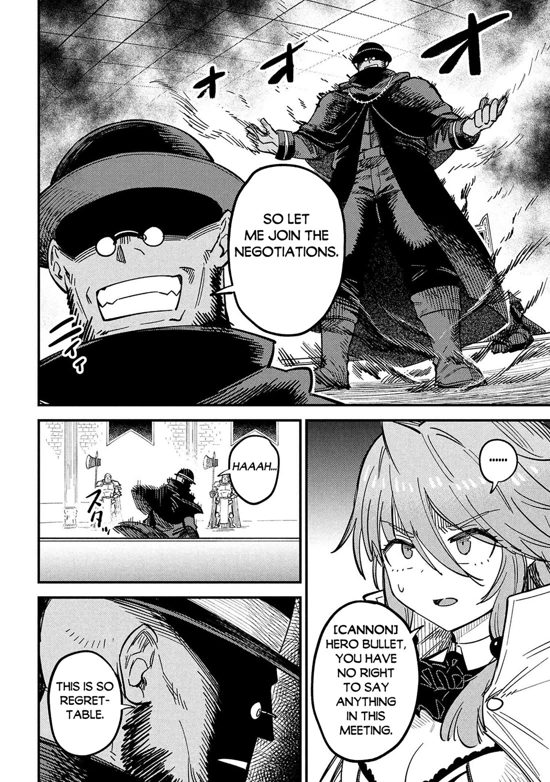 Kaifuku Jutsushi no Yarinaoshi Chapter 68 page 15 - Chapter 68