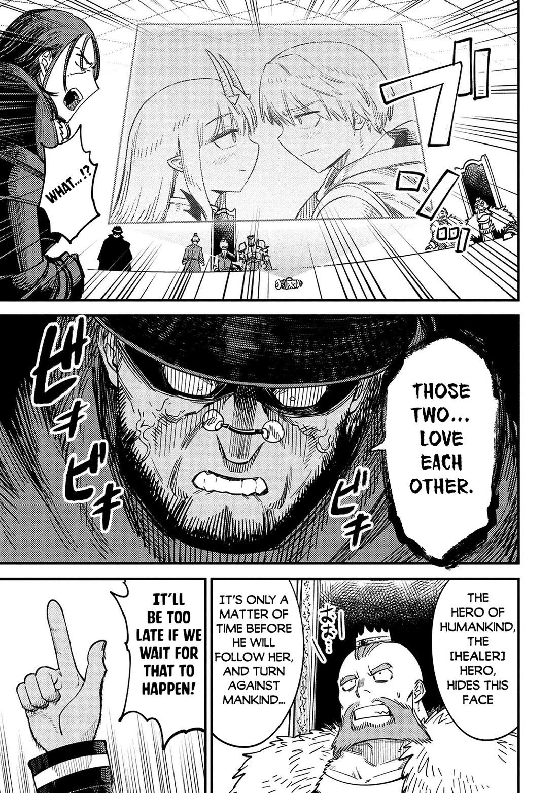 Kaifuku Jutsushi no Yarinaoshi Chapter 68 page 22 - Chapter 68
