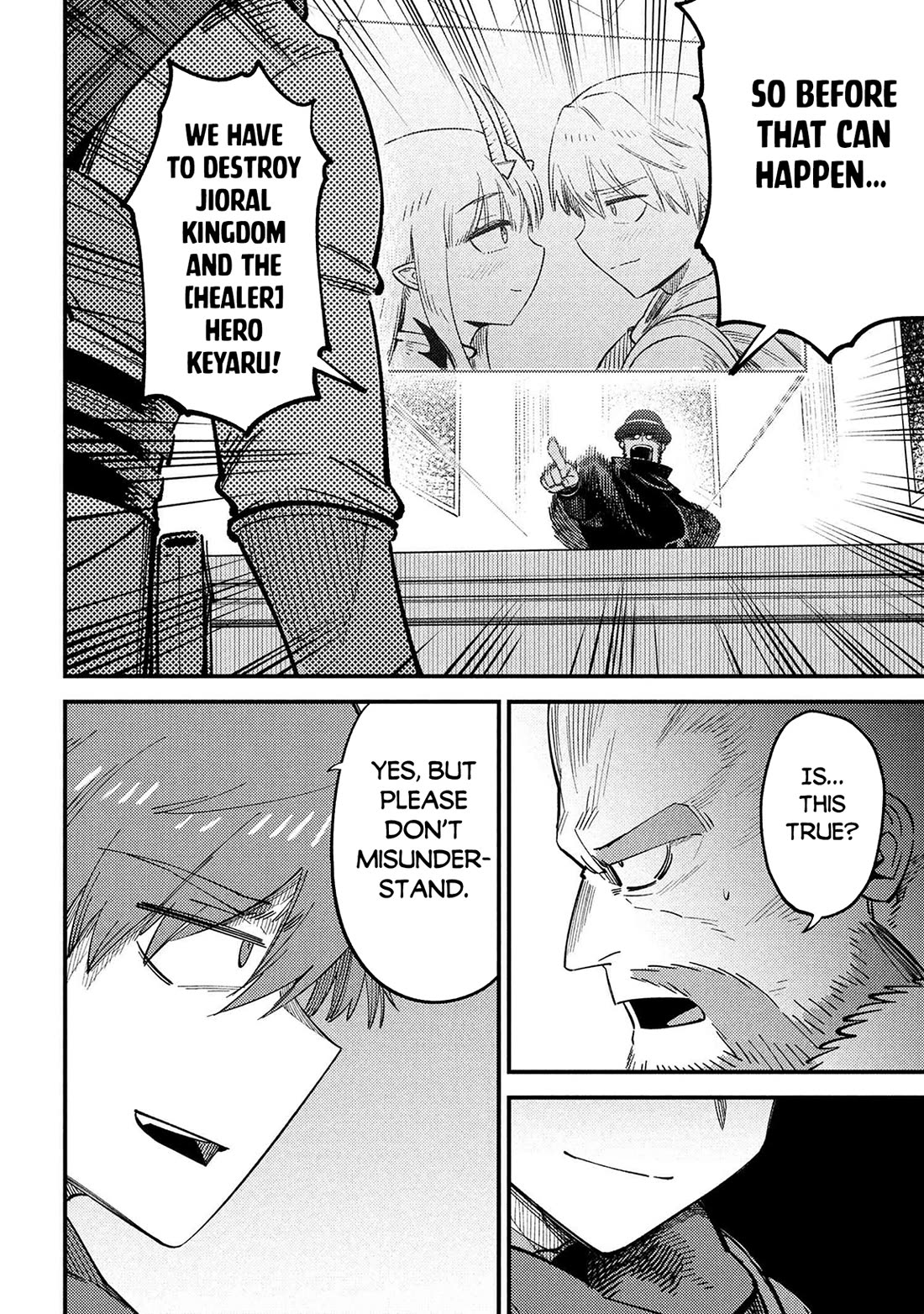 Kaifuku Jutsushi no Yarinaoshi Chapter 68 page 23 - Chapter 68
