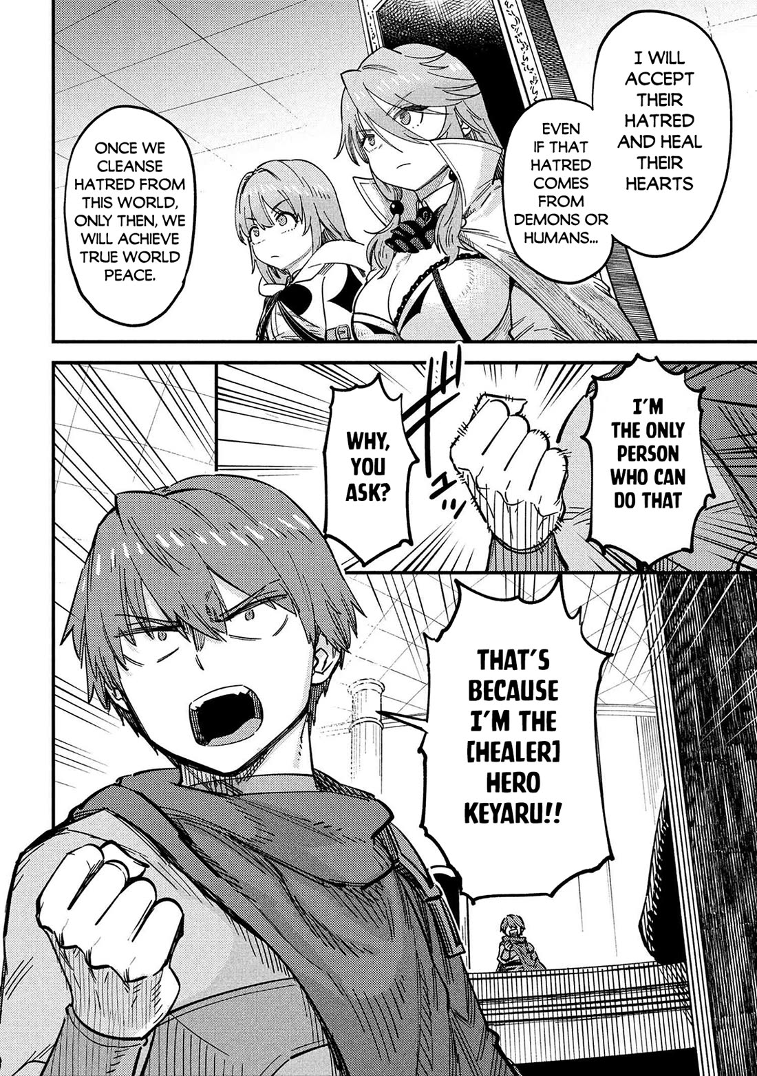 Kaifuku Jutsushi no Yarinaoshi Chapter 68 page 27 - Chapter 68