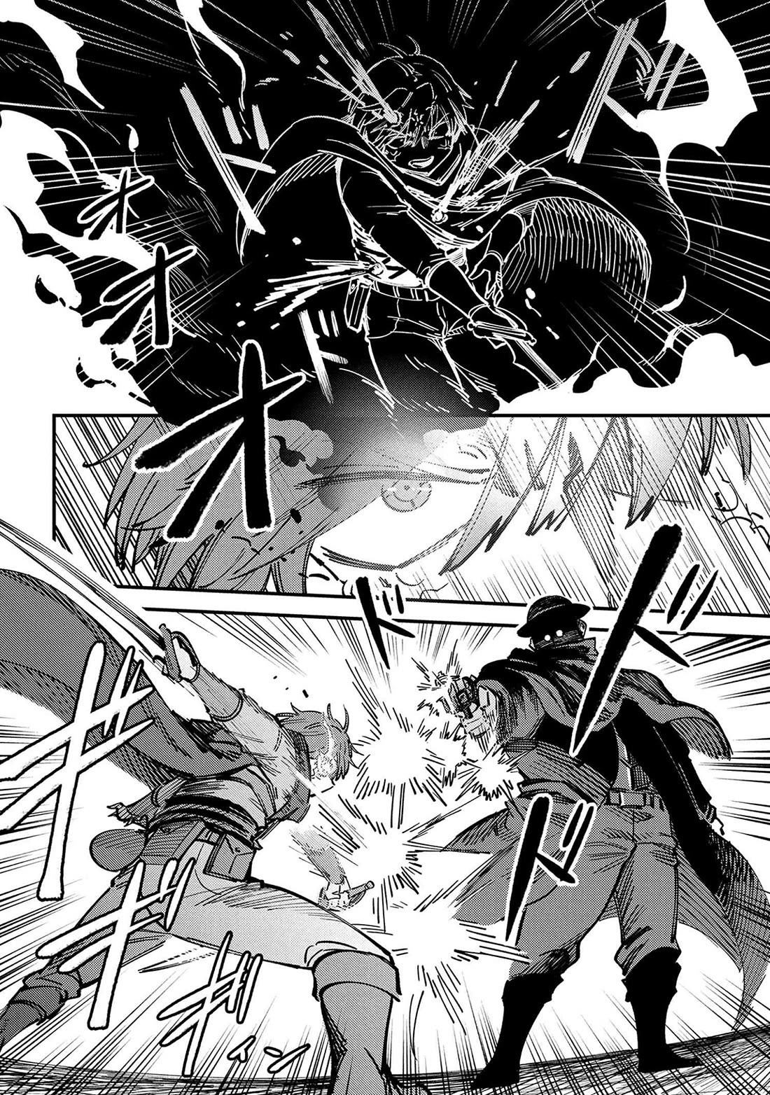 Kaifuku Jutsushi no Yarinaoshi Chapter 69 page 12 - Chapter 69