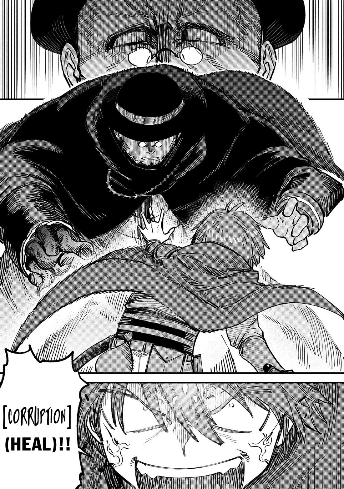 Kaifuku Jutsushi no Yarinaoshi Chapter 69 page 17 - Chapter 69
