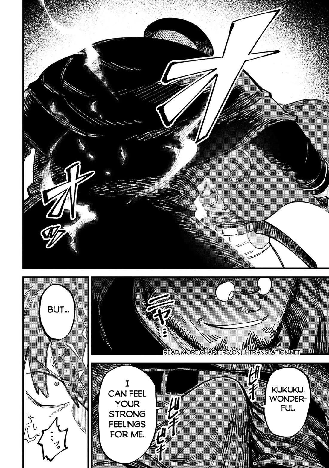 Kaifuku Jutsushi no Yarinaoshi Chapter 69 page 18 - Chapter 69