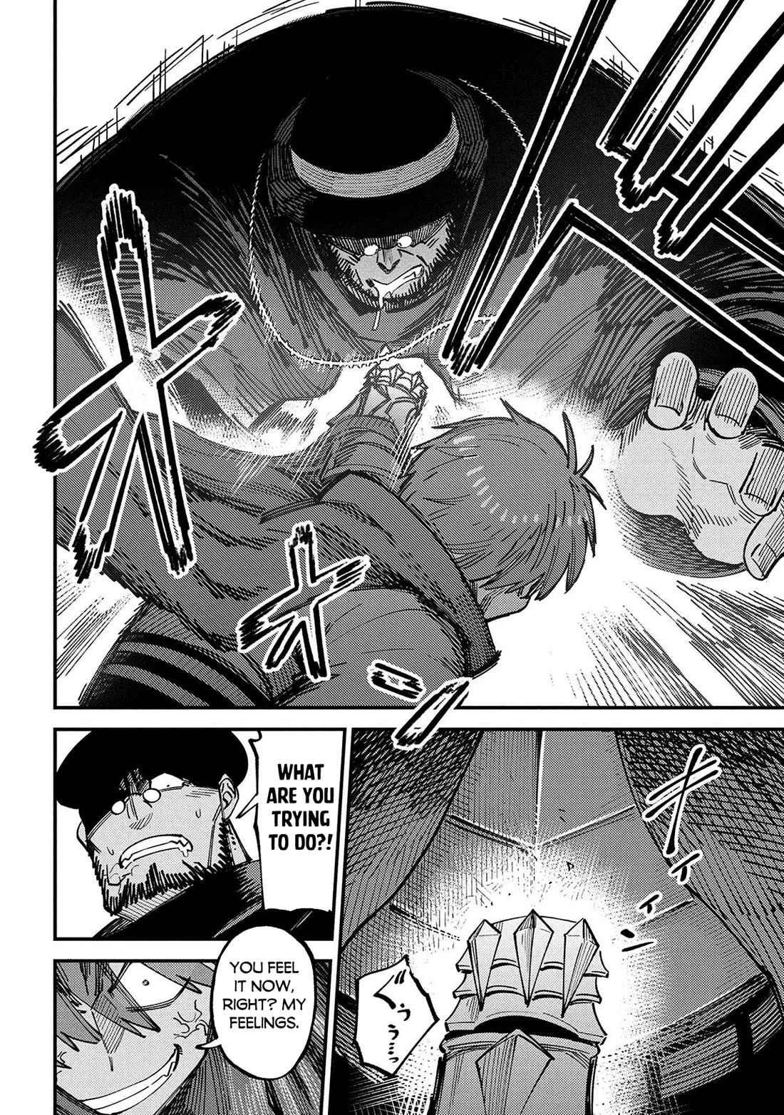 Kaifuku Jutsushi no Yarinaoshi Chapter 69 page 24 - Chapter 69
