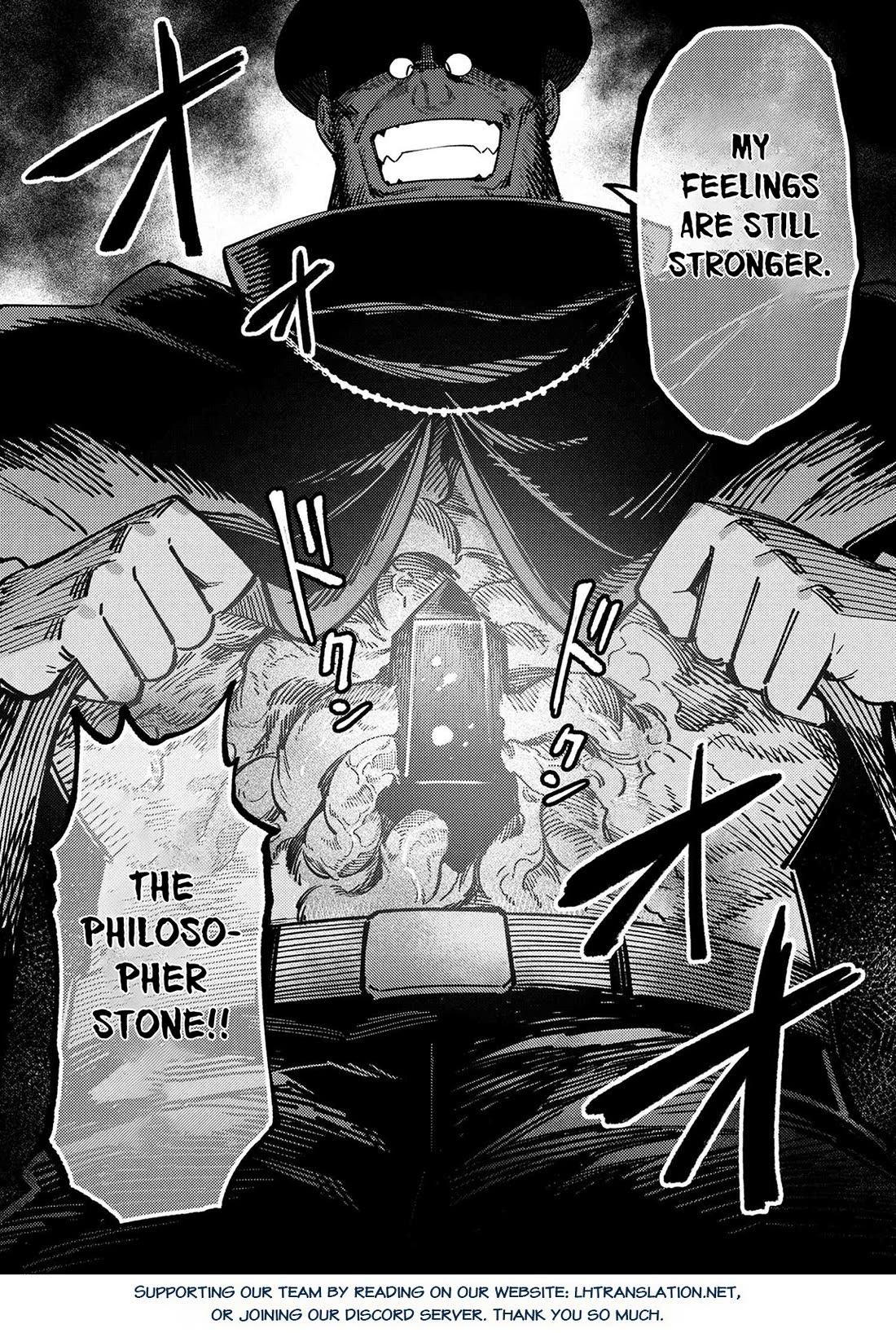 Kaifuku Jutsushi no Yarinaoshi Chapter 69 page 32 - Chapter 69