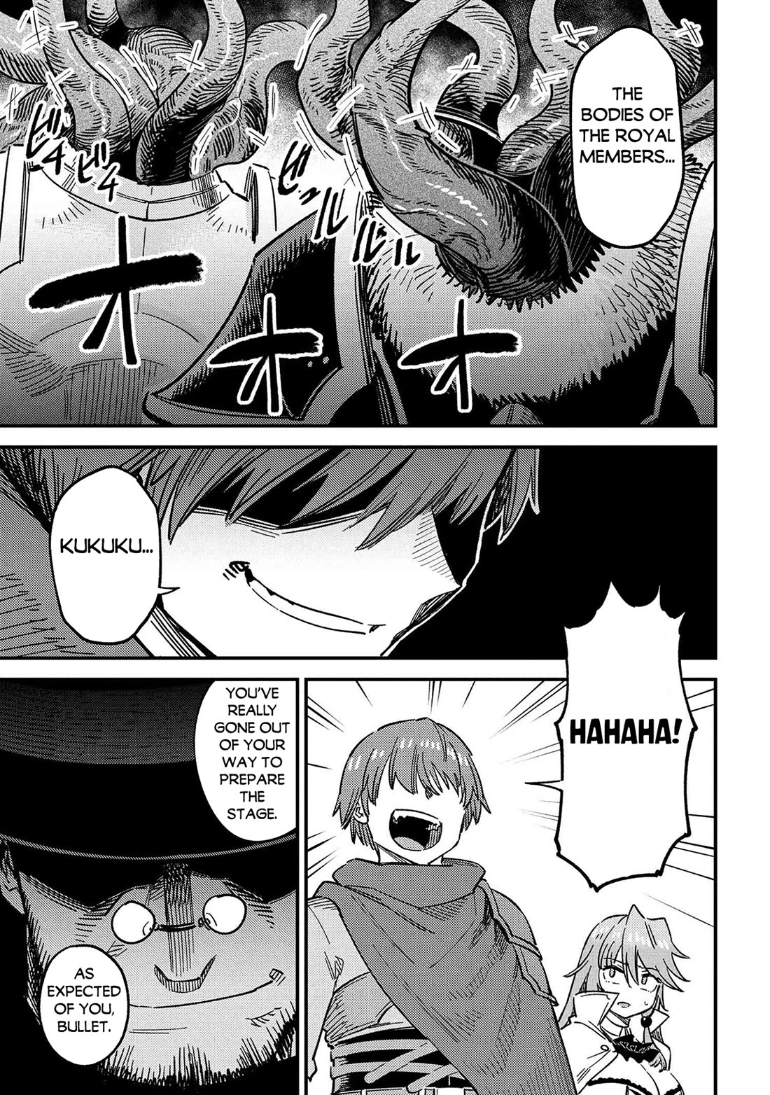 Kaifuku Jutsushi no Yarinaoshi Chapter 69 page 4 - Chapter 69