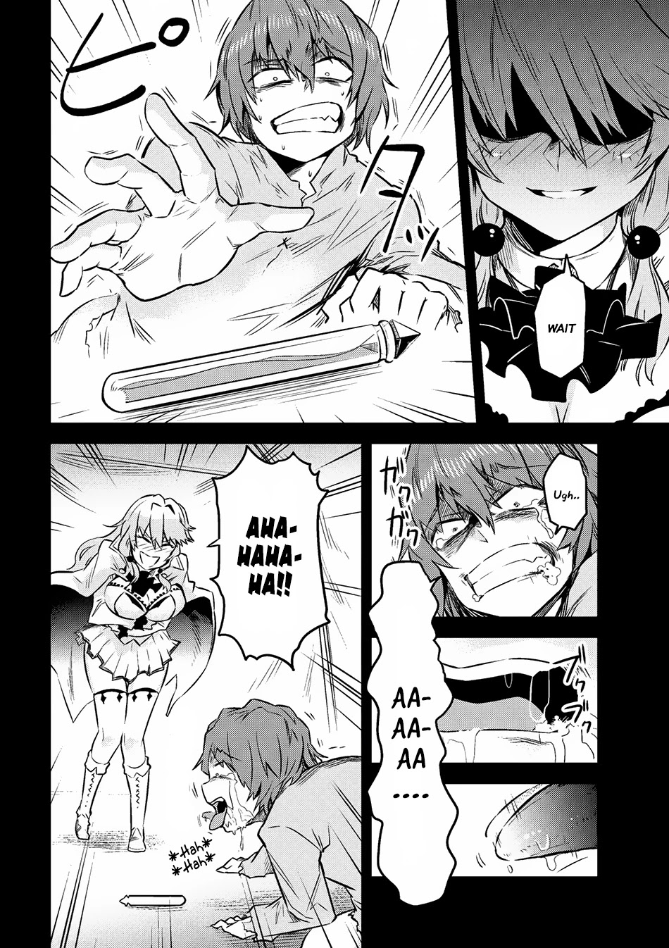 Kaifuku Jutsushi no Yarinaoshi Chapter 7.1 page 10 - Chapter 7.1
