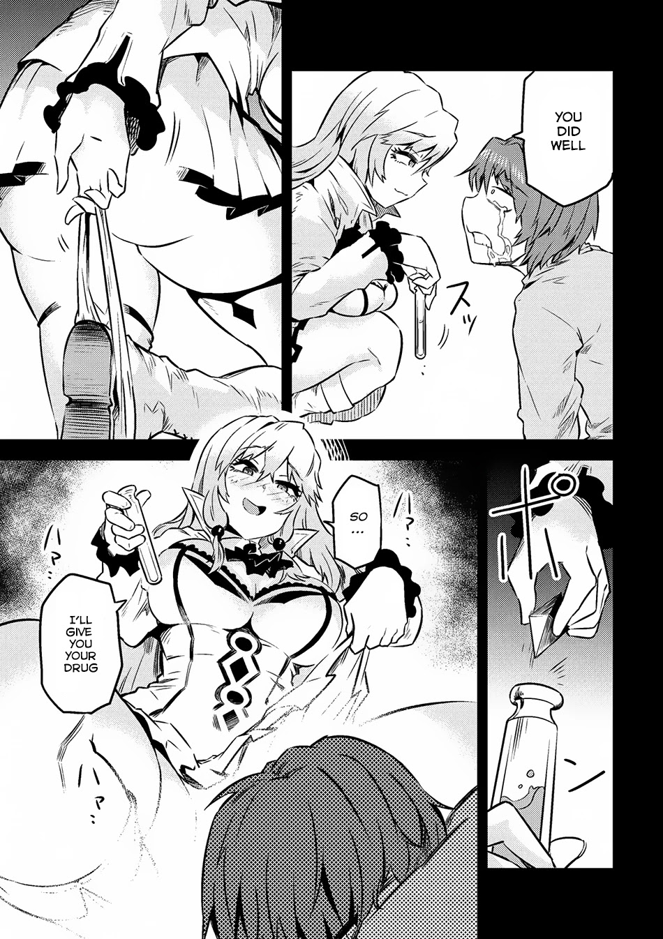 Kaifuku Jutsushi no Yarinaoshi Chapter 7.1 page 11 - Chapter 7.1