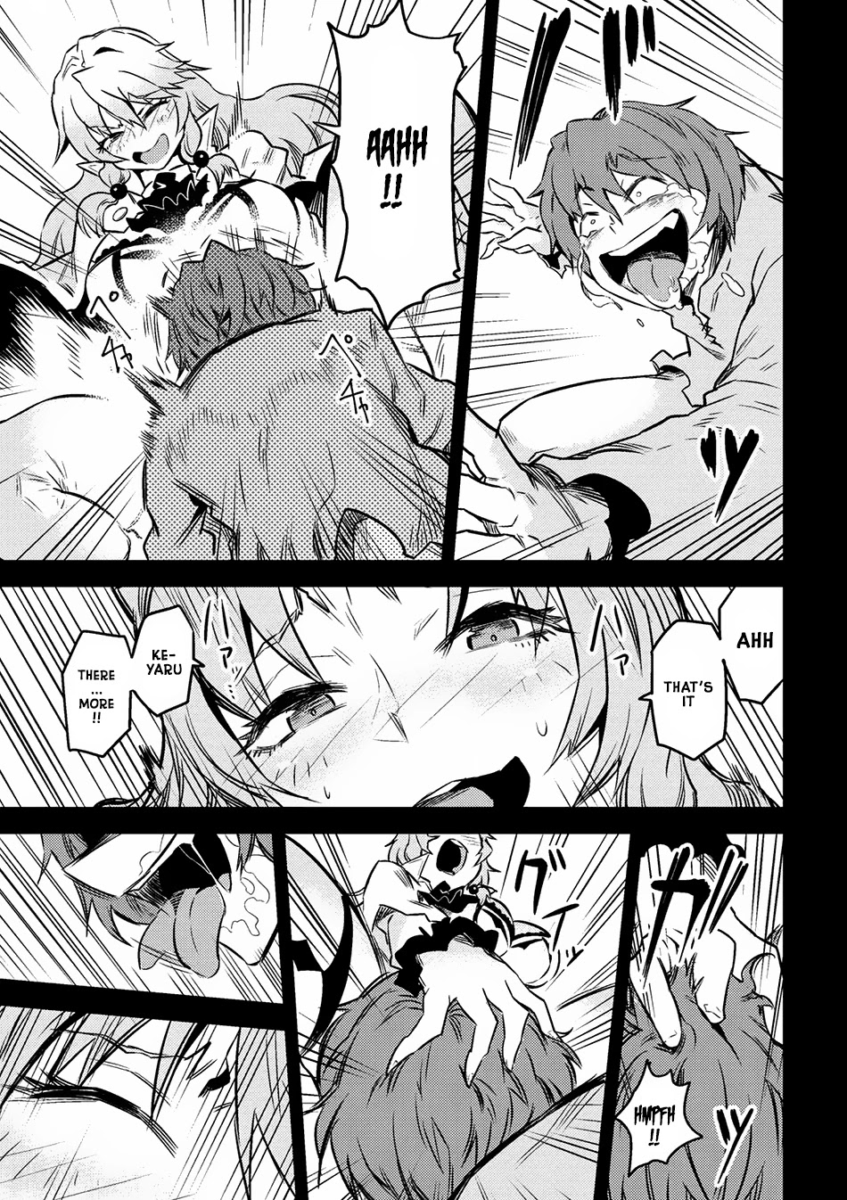 Kaifuku Jutsushi no Yarinaoshi Chapter 7.1 page 13 - Chapter 7.1
