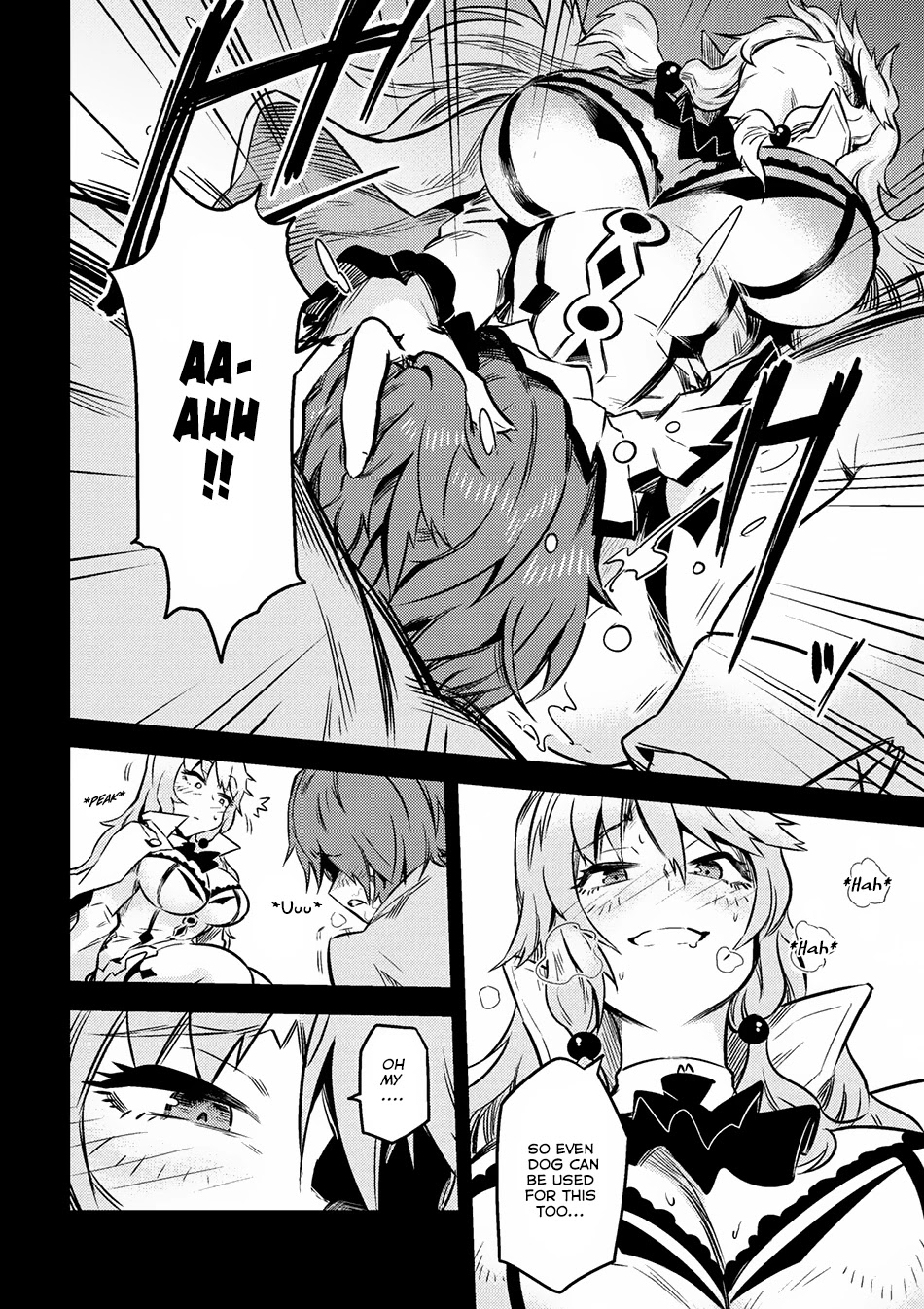 Kaifuku Jutsushi no Yarinaoshi Chapter 7.1 page 14 - Chapter 7.1