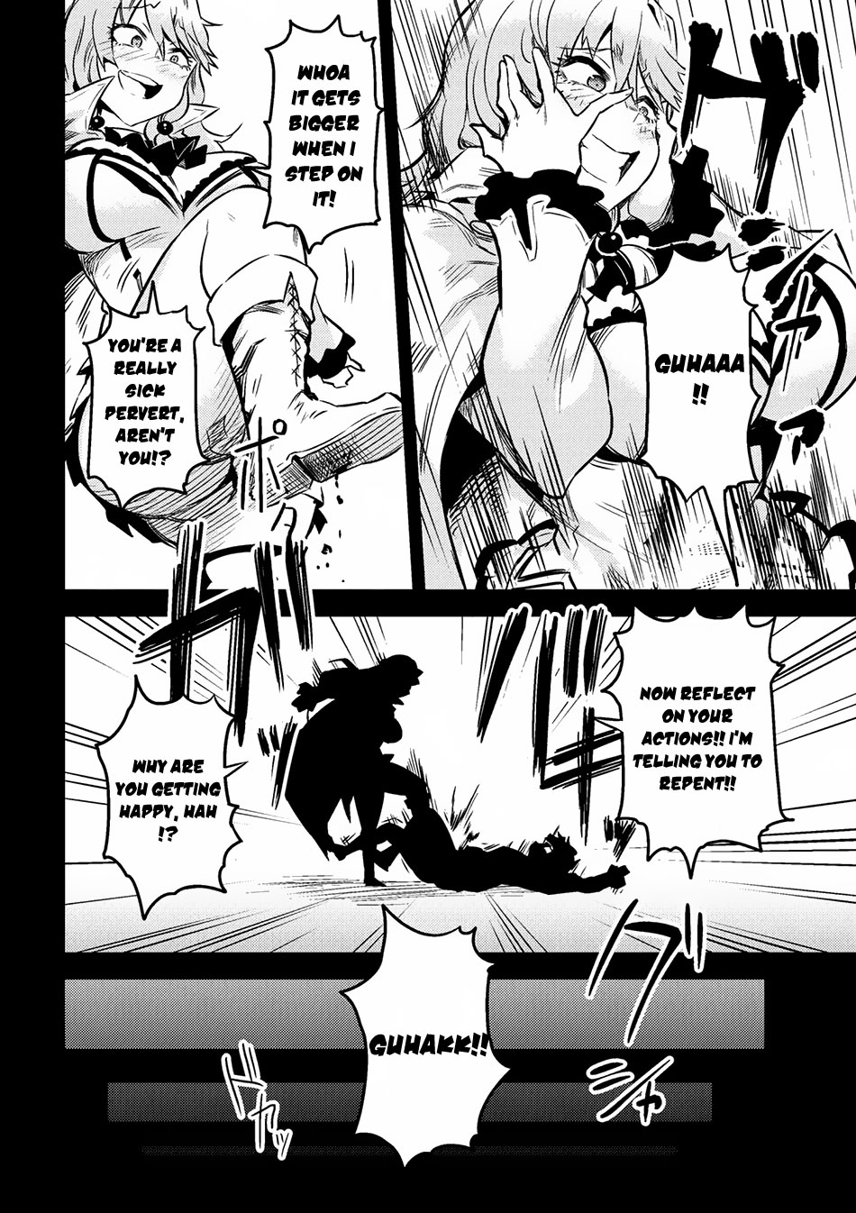 Kaifuku Jutsushi no Yarinaoshi Chapter 7.1 page 16 - Chapter 7.1