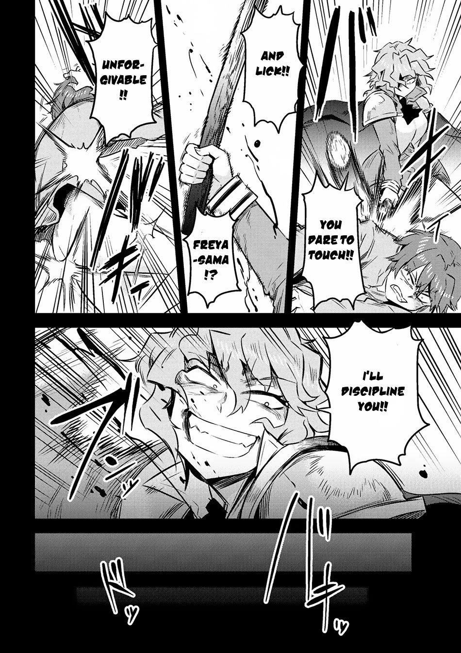 Kaifuku Jutsushi no Yarinaoshi Chapter 7.1 page 18 - Chapter 7.1