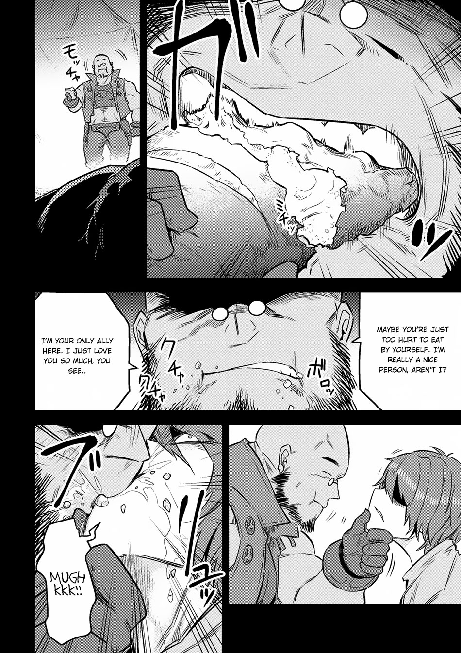Kaifuku Jutsushi no Yarinaoshi Chapter 7.1 page 20 - Chapter 7.1