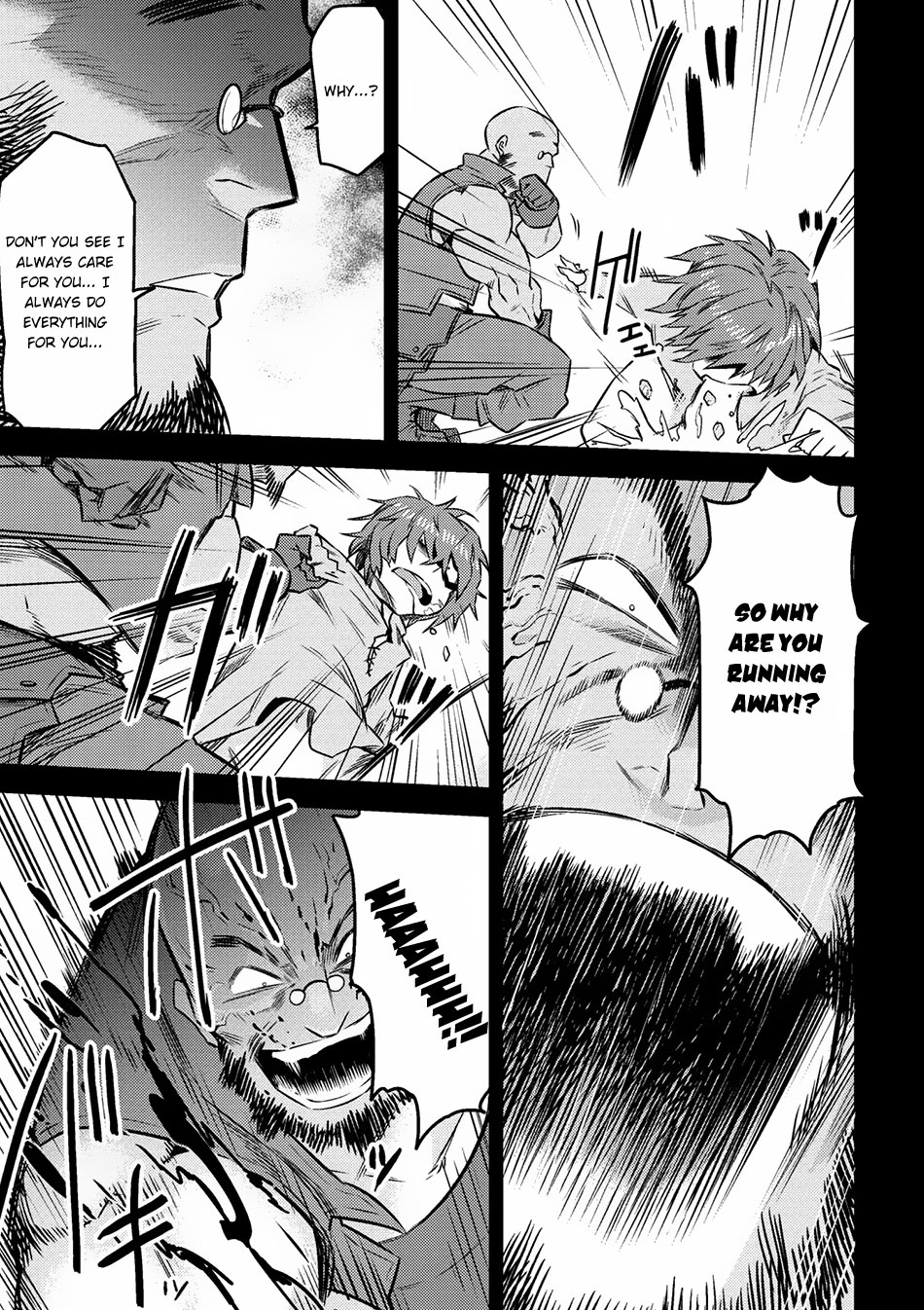 Kaifuku Jutsushi no Yarinaoshi Chapter 7.1 page 21 - Chapter 7.1