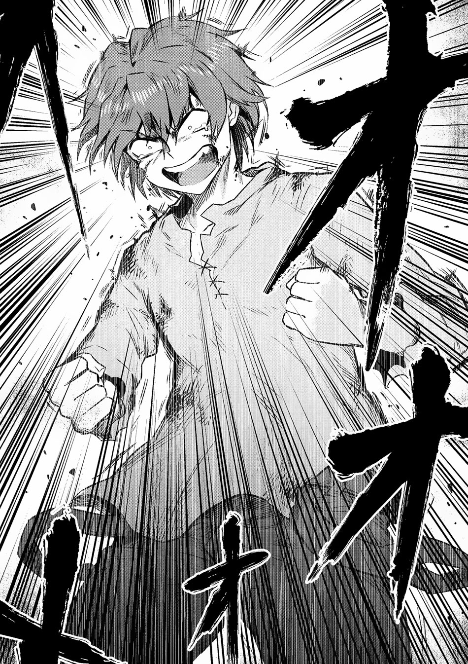 Kaifuku Jutsushi no Yarinaoshi Chapter 7.1 page 25 - Chapter 7.1