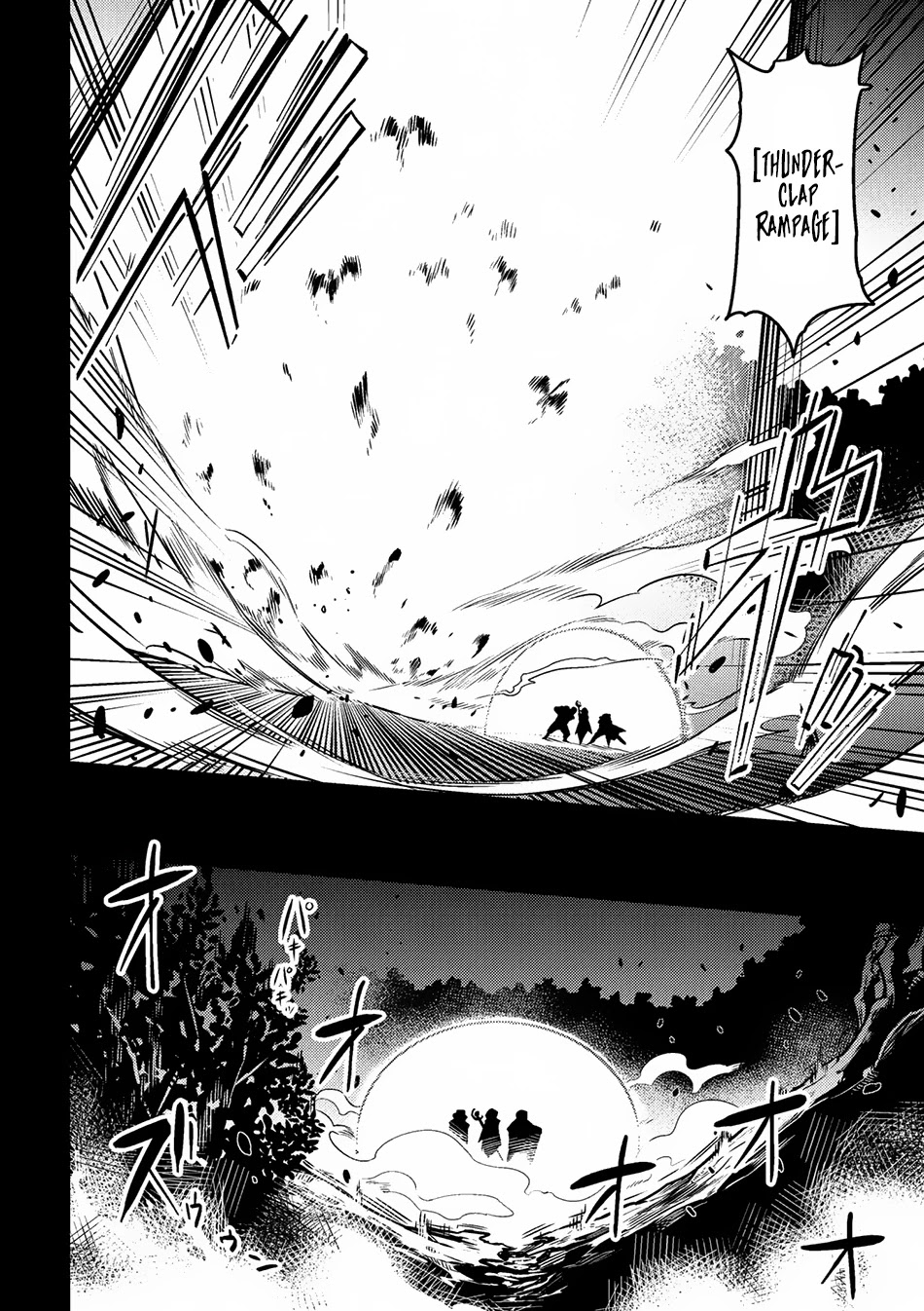 Kaifuku Jutsushi no Yarinaoshi Chapter 7.1 page 6 - Chapter 7.1