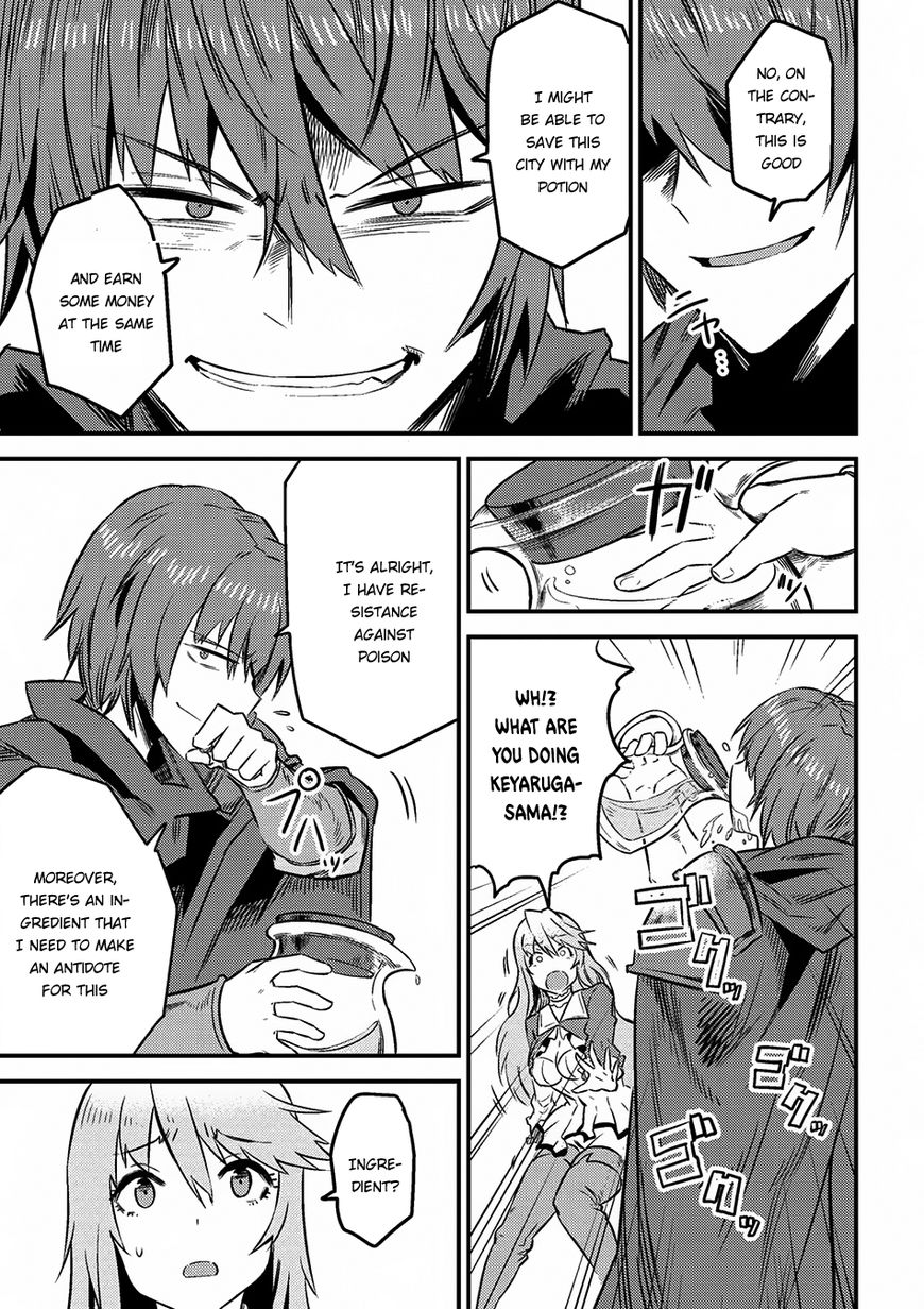 Kaifuku Jutsushi no Yarinaoshi Chapter 7.2 page 10 - Chapter 7.2