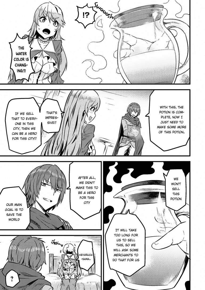 Kaifuku Jutsushi no Yarinaoshi Chapter 7.2 page 12 - Chapter 7.2