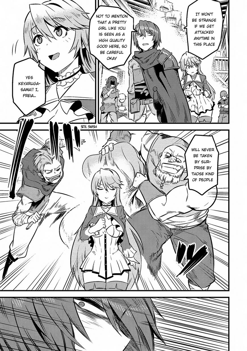 Kaifuku Jutsushi no Yarinaoshi Chapter 7.2 page 14 - Chapter 7.2