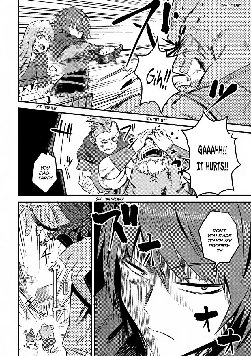 Kaifuku Jutsushi no Yarinaoshi Chapter 7.2 page 15 - Chapter 7.2