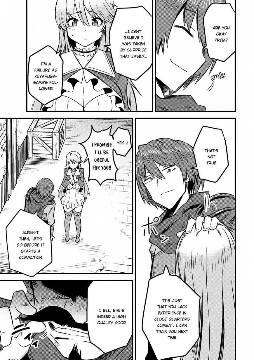 Kaifuku Jutsushi no Yarinaoshi Chapter 7.2 page 16 - Chapter 7.2