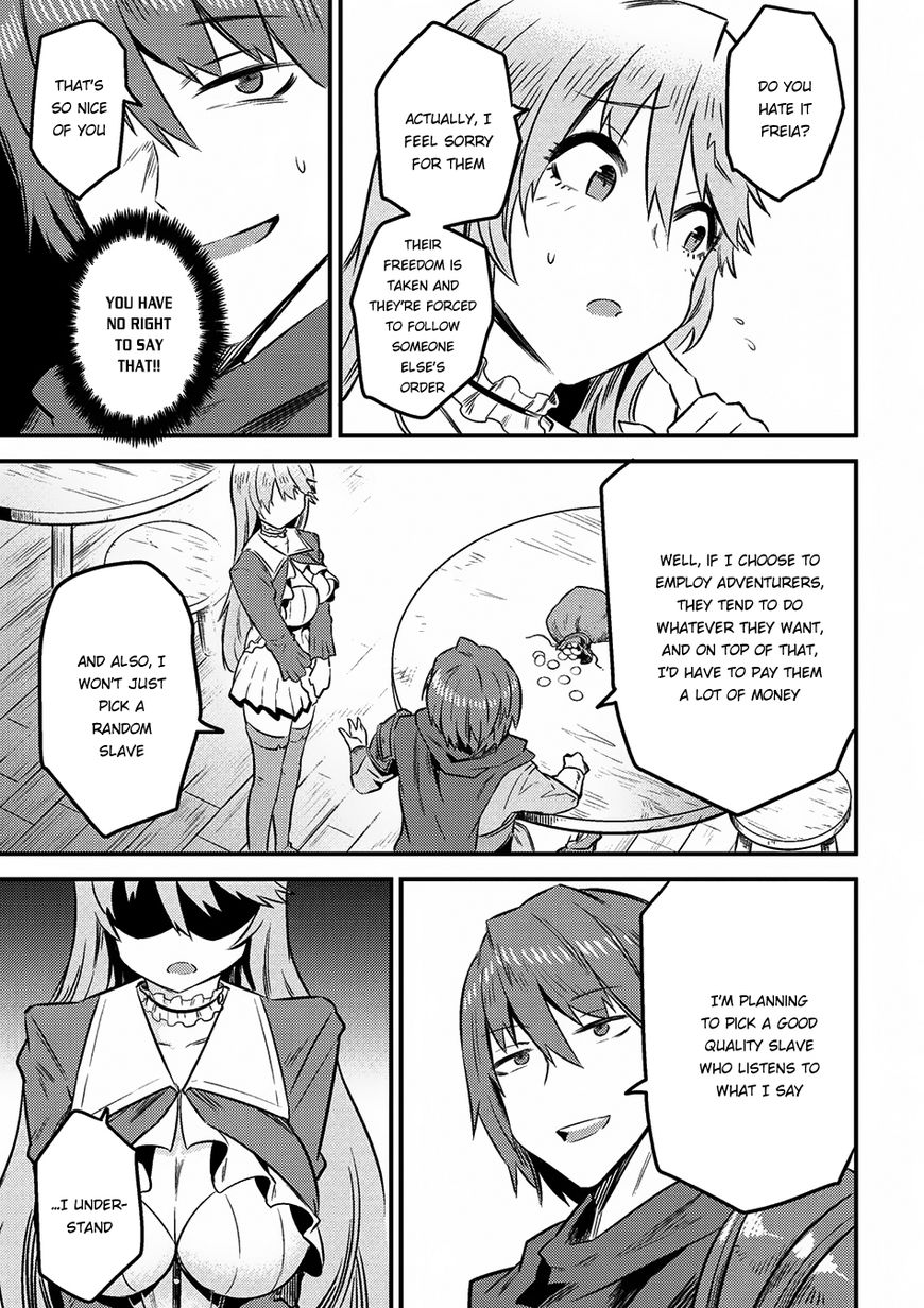 Kaifuku Jutsushi no Yarinaoshi Chapter 7.2 page 20 - Chapter 7.2