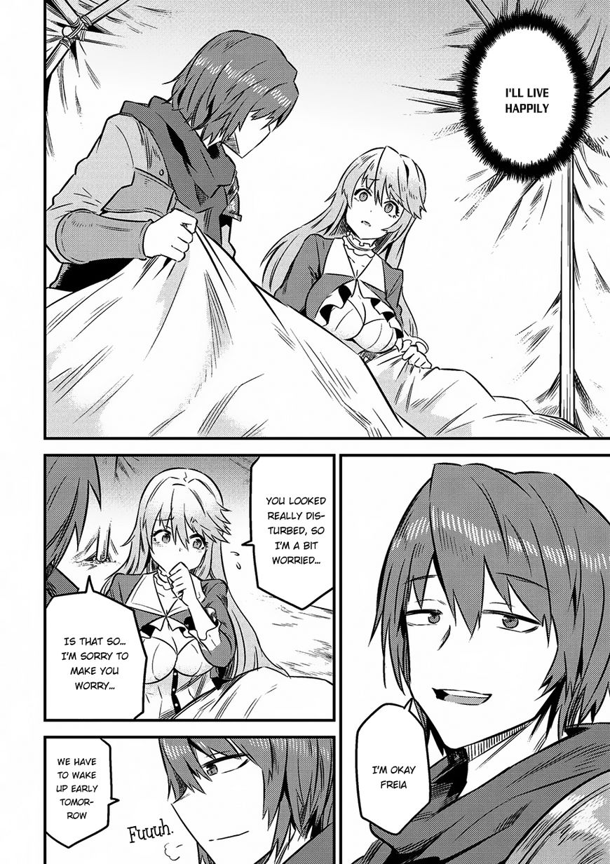 Kaifuku Jutsushi no Yarinaoshi Chapter 7.2 page 3 - Chapter 7.2