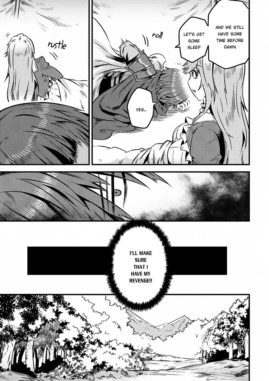Kaifuku Jutsushi no Yarinaoshi Chapter 7.2 page 4 - Chapter 7.2
