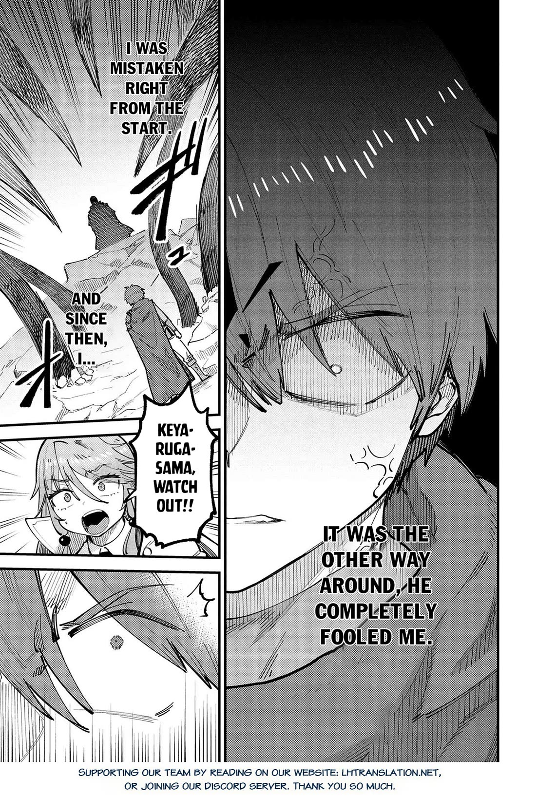 Kaifuku Jutsushi no Yarinaoshi Chapter 70 page 15 - Chapter 70