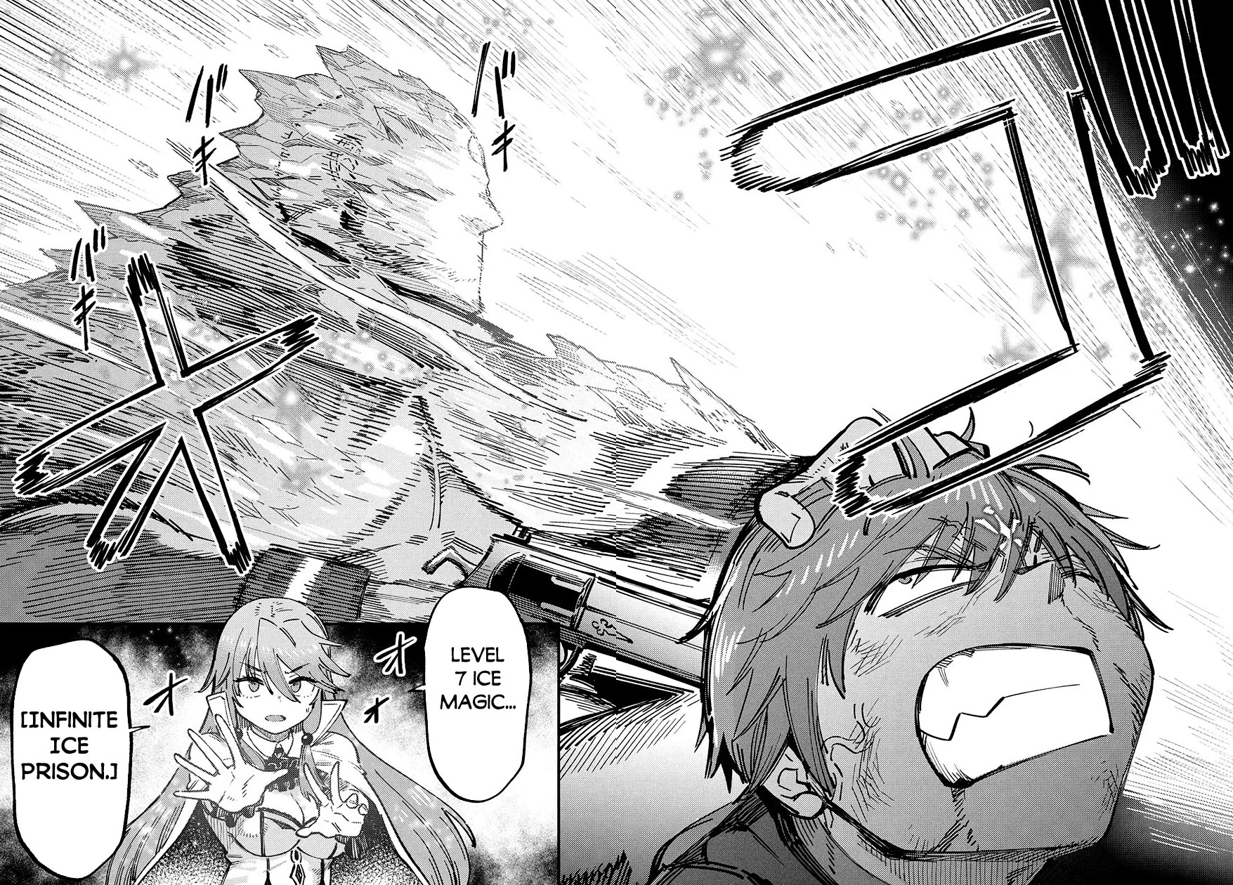 Kaifuku Jutsushi no Yarinaoshi Chapter 70 page 28 - Chapter 70