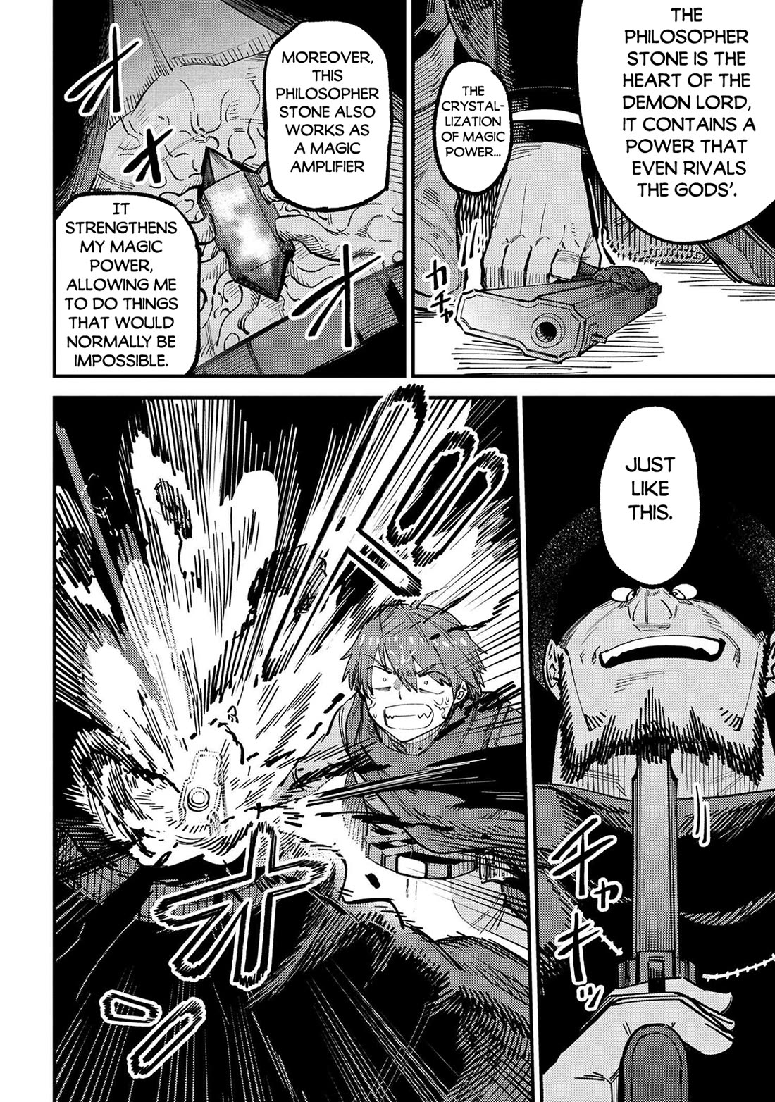 Kaifuku Jutsushi no Yarinaoshi Chapter 70 page 3 - Chapter 70