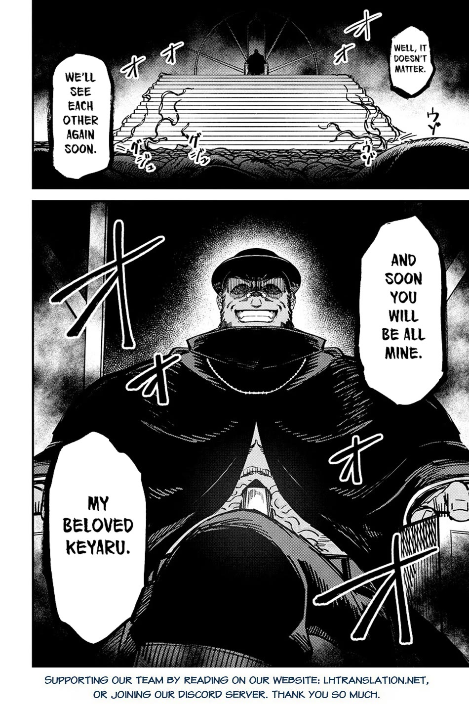 Kaifuku Jutsushi no Yarinaoshi Chapter 70 page 39 - Chapter 70