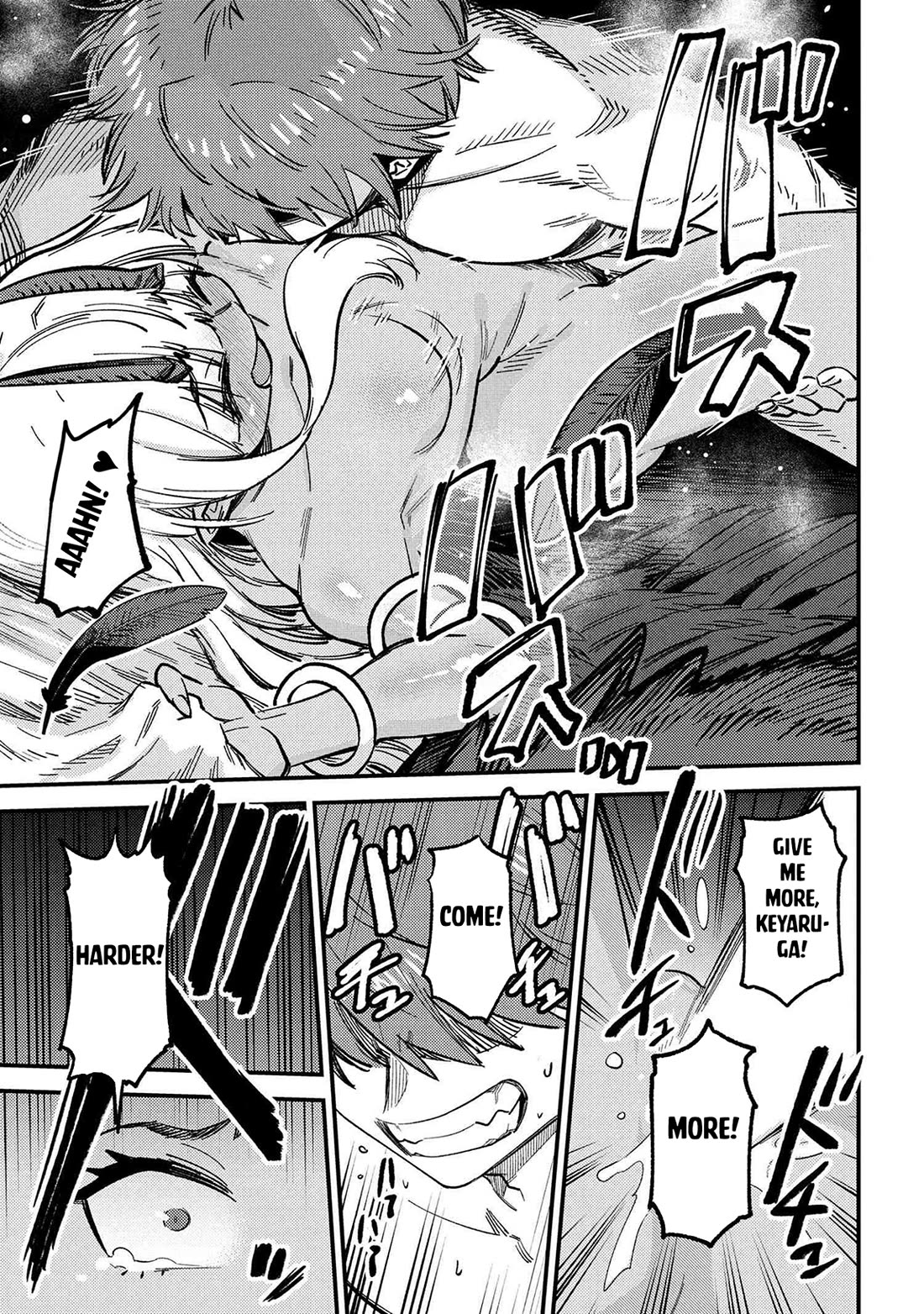 Kaifuku Jutsushi no Yarinaoshi Chapter 71 page 14 - Chapter 71