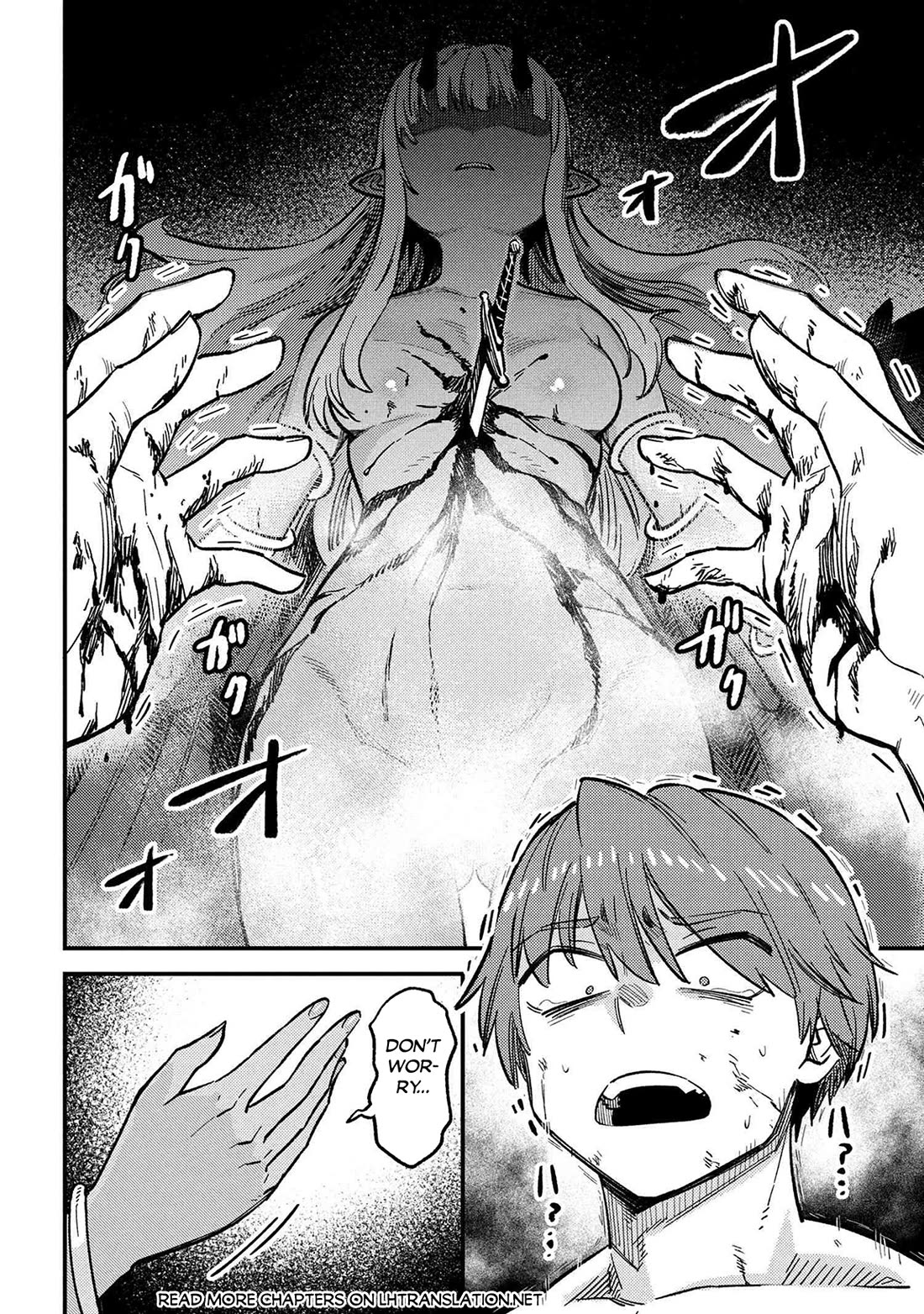 Kaifuku Jutsushi no Yarinaoshi Chapter 71 page 15 - Chapter 71