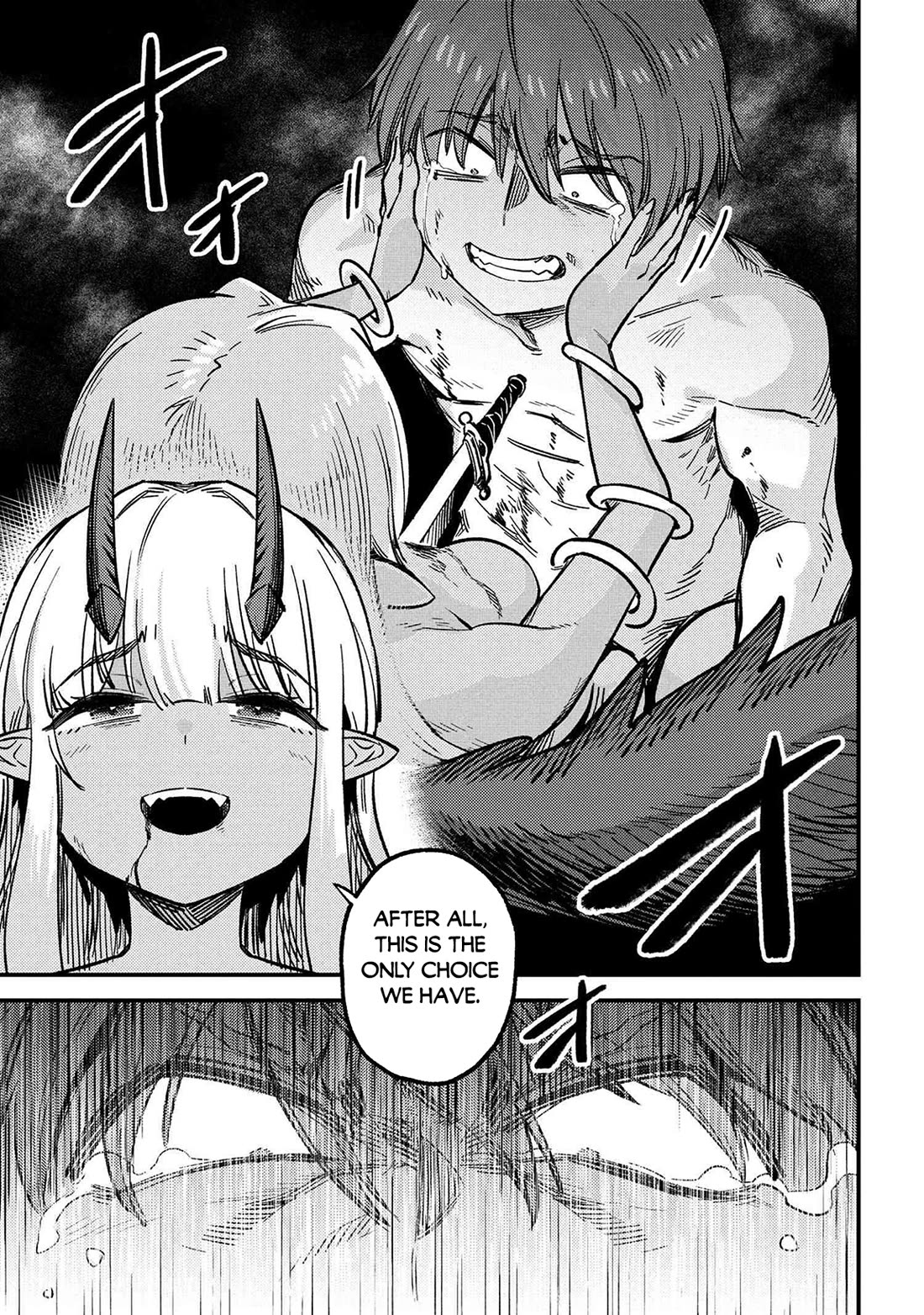 Kaifuku Jutsushi no Yarinaoshi Chapter 71 page 16 - Chapter 71
