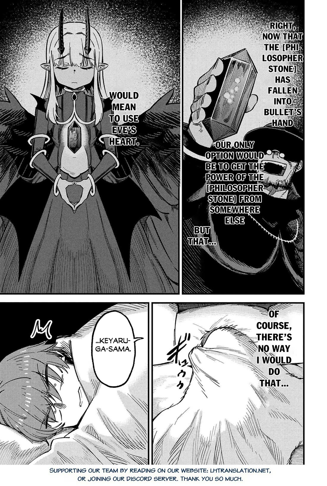 Kaifuku Jutsushi no Yarinaoshi Chapter 71 page 18 - Chapter 71