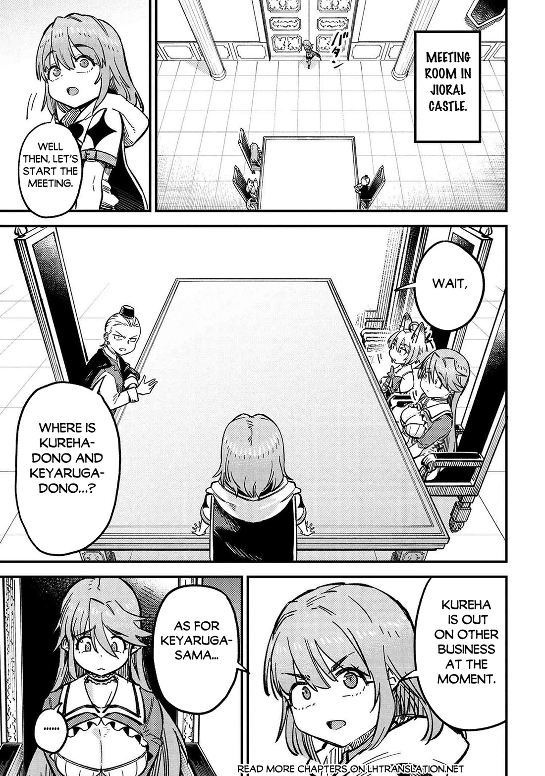 Kaifuku Jutsushi no Yarinaoshi Chapter 71 page 2 - Chapter 71