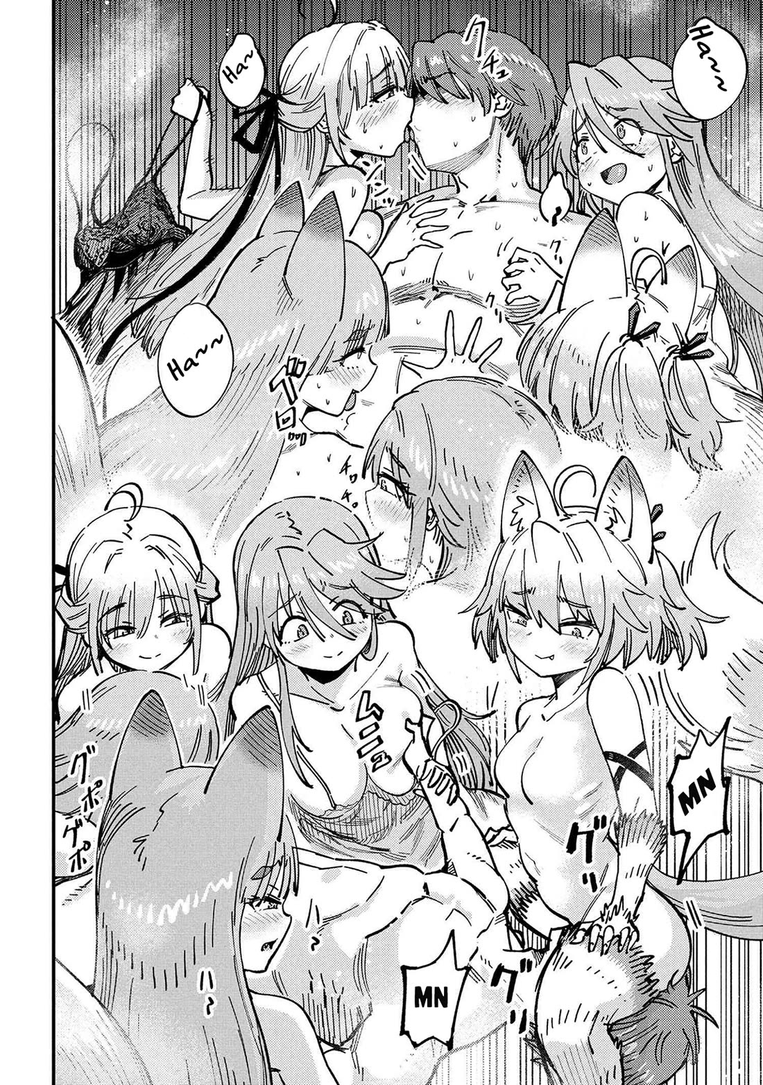 Kaifuku Jutsushi no Yarinaoshi Chapter 71 page 22 - Chapter 71