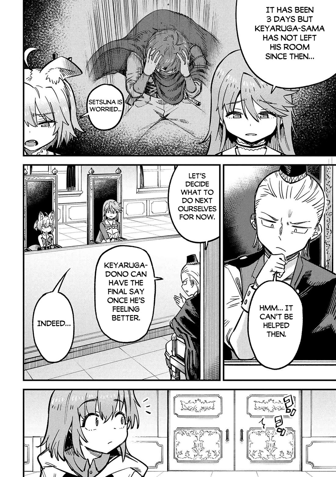 Kaifuku Jutsushi no Yarinaoshi Chapter 71 page 3 - Chapter 71