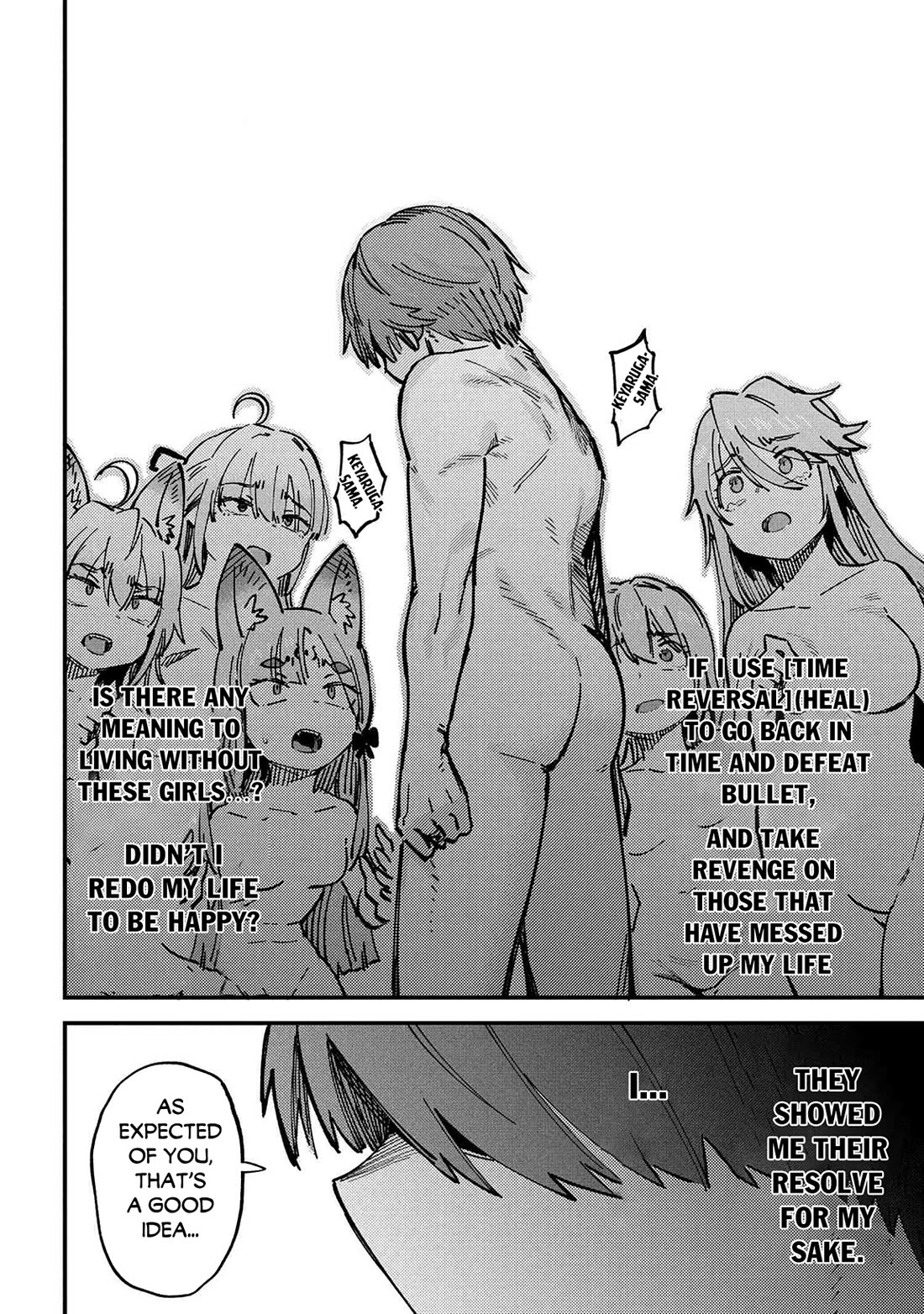 Kaifuku Jutsushi no Yarinaoshi Chapter 71 page 32 - Chapter 71
