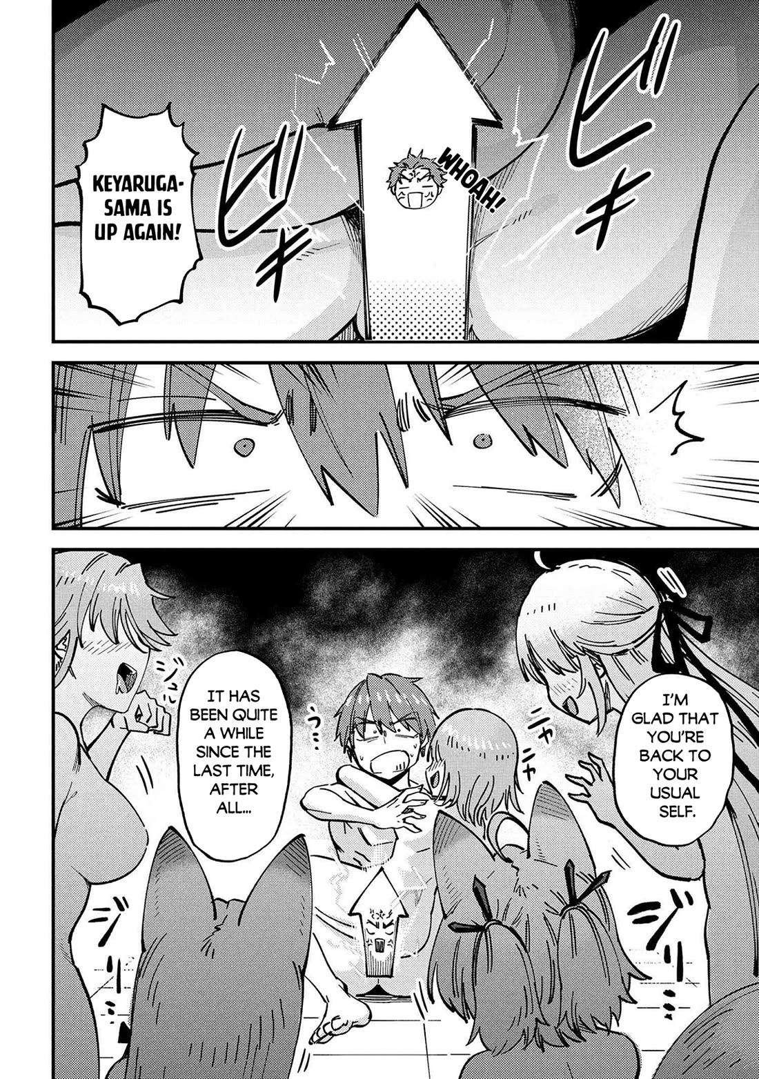 Kaifuku Jutsushi no Yarinaoshi Chapter 71 page 34 - Chapter 71