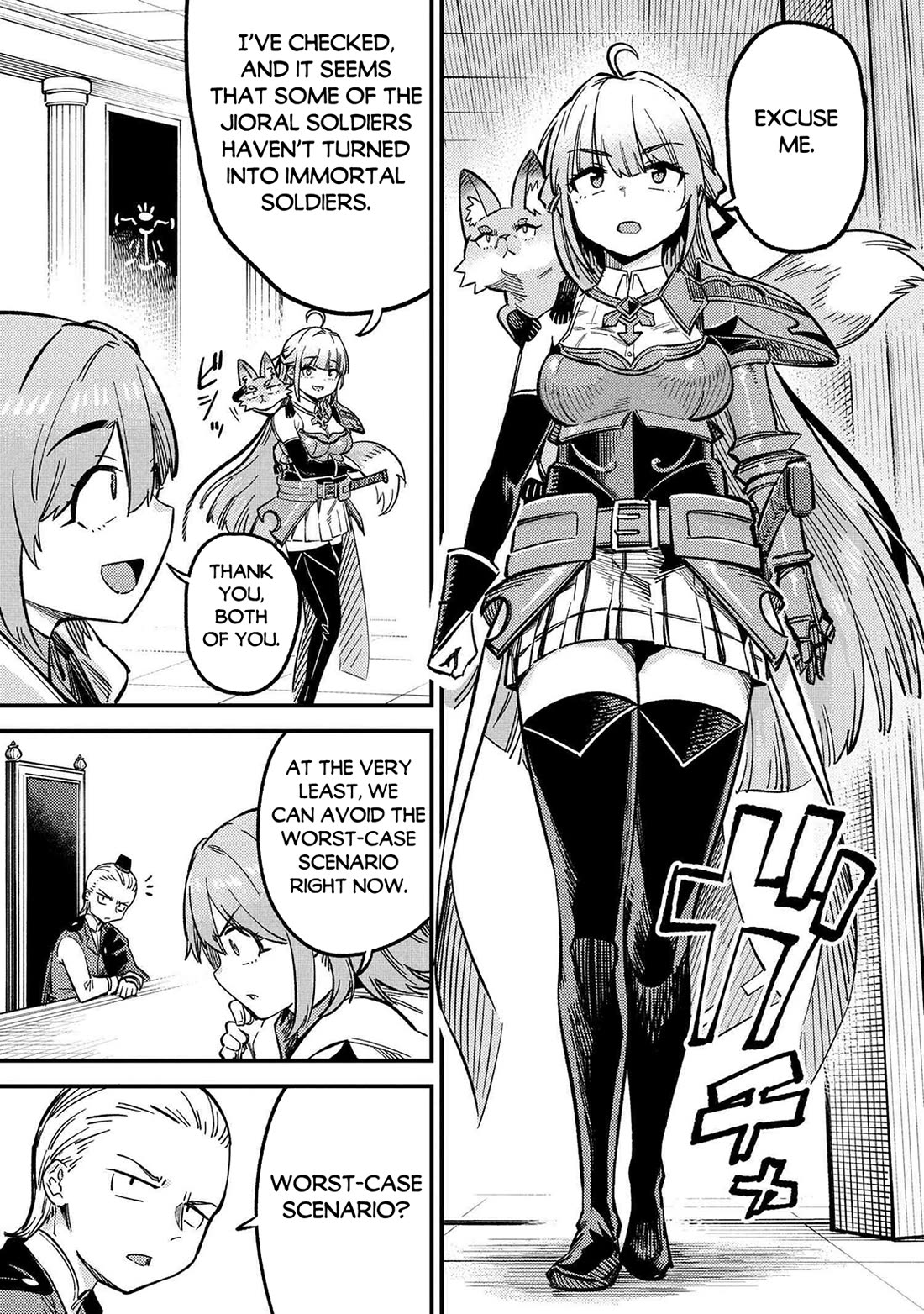 Kaifuku Jutsushi no Yarinaoshi Chapter 71 page 4 - Chapter 71