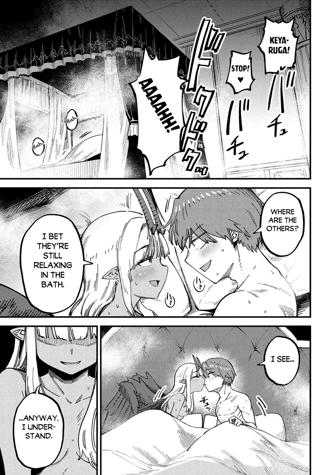 Kaifuku Jutsushi no Yarinaoshi Chapter 72 page 10 - Chapter 72