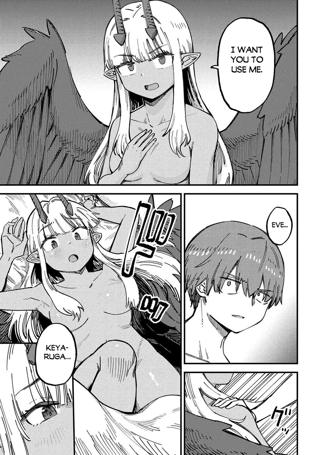 Kaifuku Jutsushi no Yarinaoshi Chapter 72 page 16 - Chapter 72