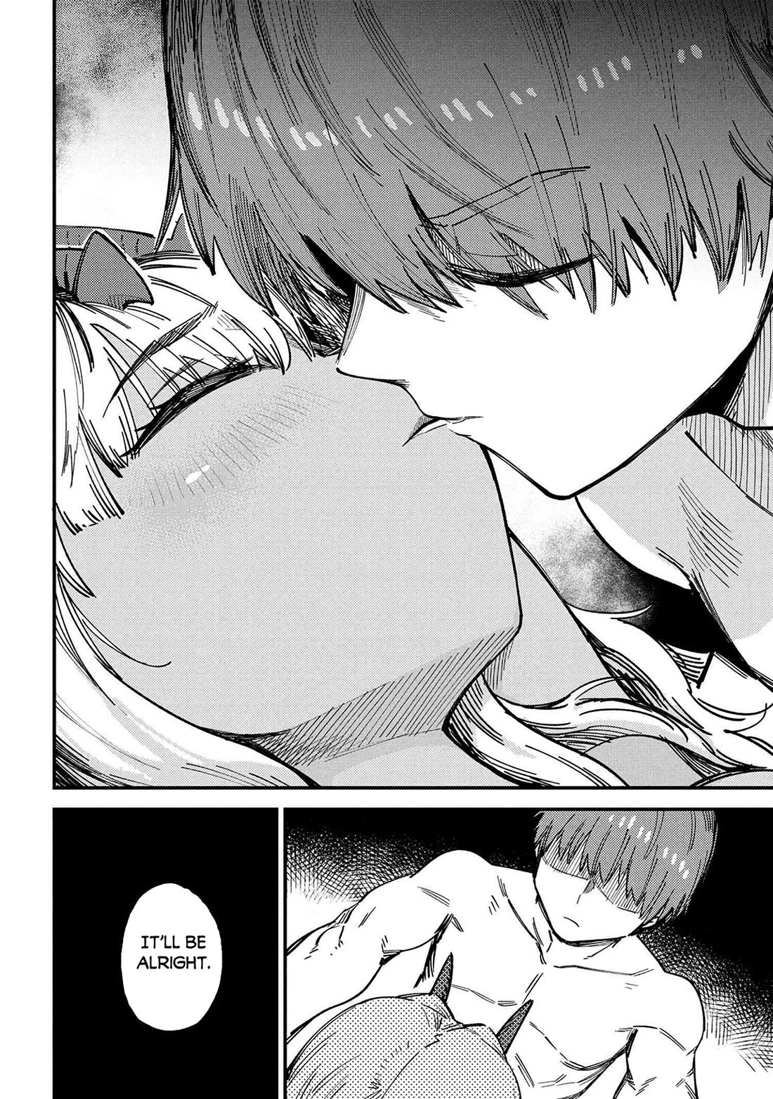 Kaifuku Jutsushi no Yarinaoshi Chapter 72 page 17 - Chapter 72