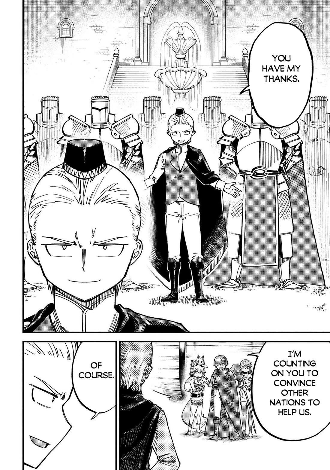 Kaifuku Jutsushi no Yarinaoshi Chapter 72 page 3 - Chapter 72