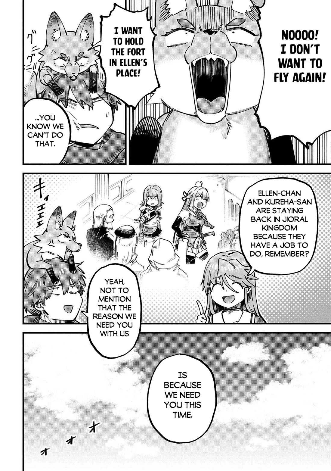 Kaifuku Jutsushi no Yarinaoshi Chapter 72 page 5 - Chapter 72
